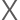 關閉